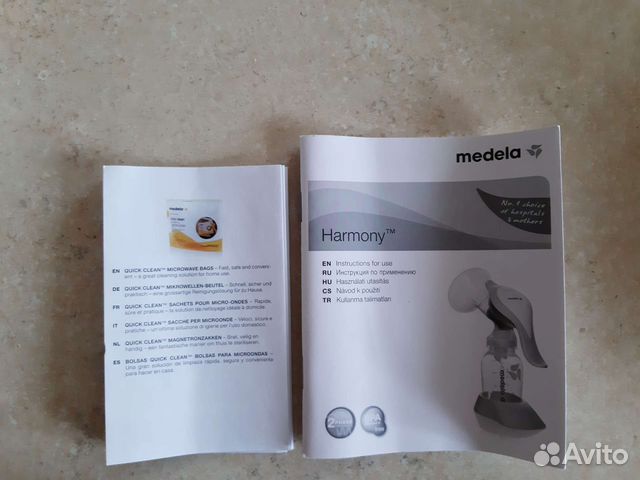 Молокоотсос ручной