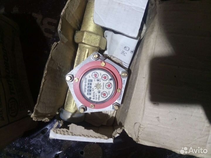 Счётчик горячей воды