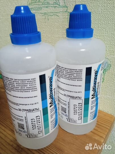 Раствор для контактных линз