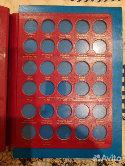 Альбом и листы серии коллекционер