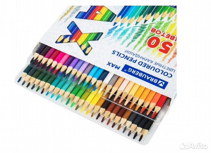 Карандаши цветные трехгранные brauberg MAX, 50 цв