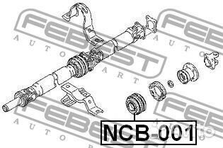 Подшипник подвесной карданного вала