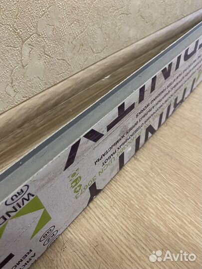 Подоконник пластиковый