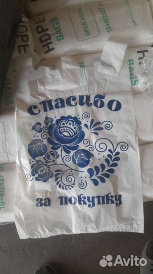 Одноразовая посуда