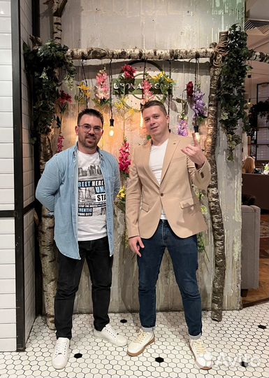 Свадебный ведущий