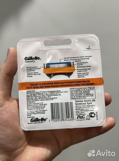 Сменные кассеты (4шт) gillette fusion 5