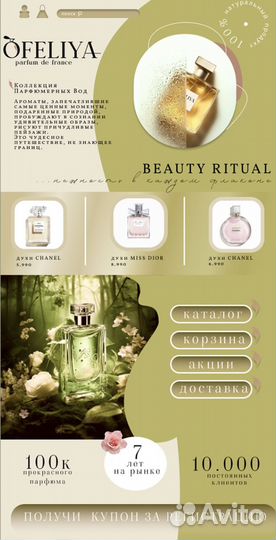 Логотип /фирменный стиль / дизайн / сайт