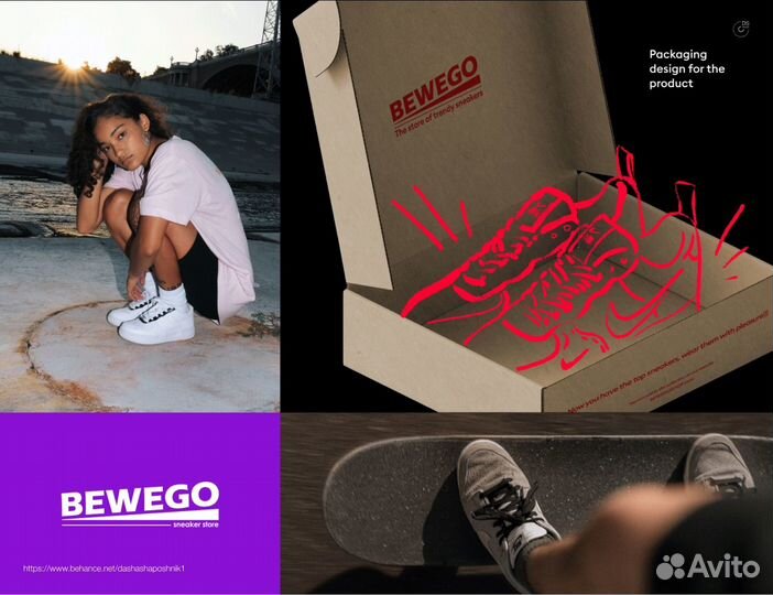 Графический дизайнер, логотипы, визитки, карточки