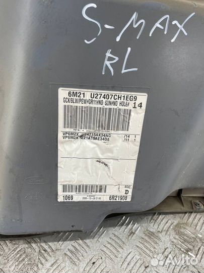 Обшивка двери задняя левая Ford S-MAX 2.5T, huwa