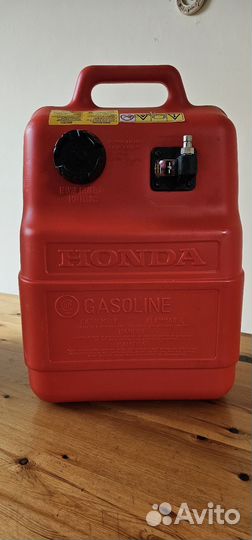 Топливный бак