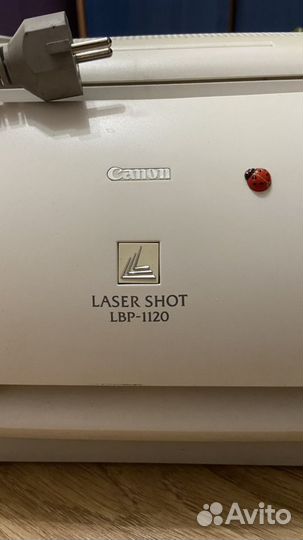 Принтер лазерный canon laser shot lbp-1120