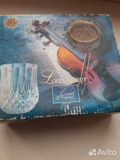 Хрустальные рюмки