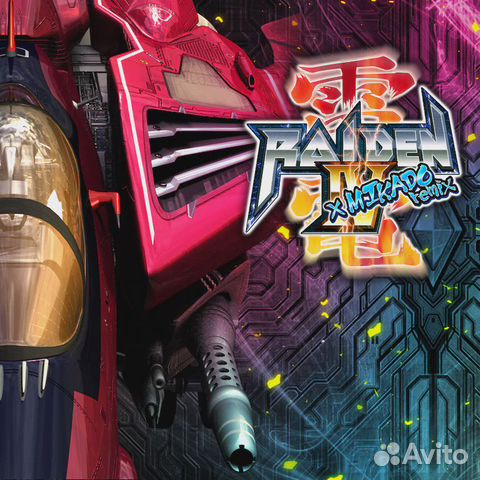 Raiden IV x mikado remix