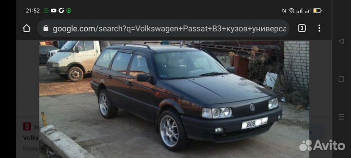 Двери правые