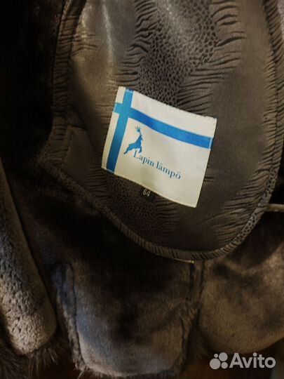 Шуба женская