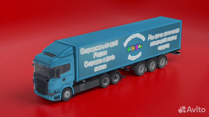 Электромобиль Новый с пультом