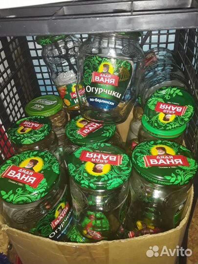 Банки винтовые с крышками 