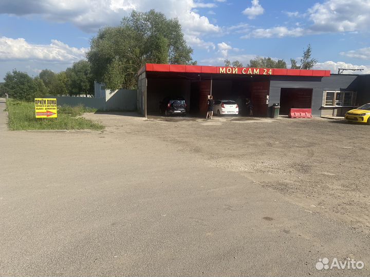 Приём металлолома