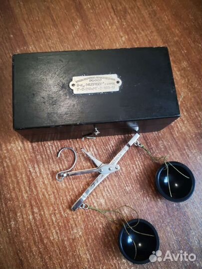 Ювелирные (аптекарские) весы