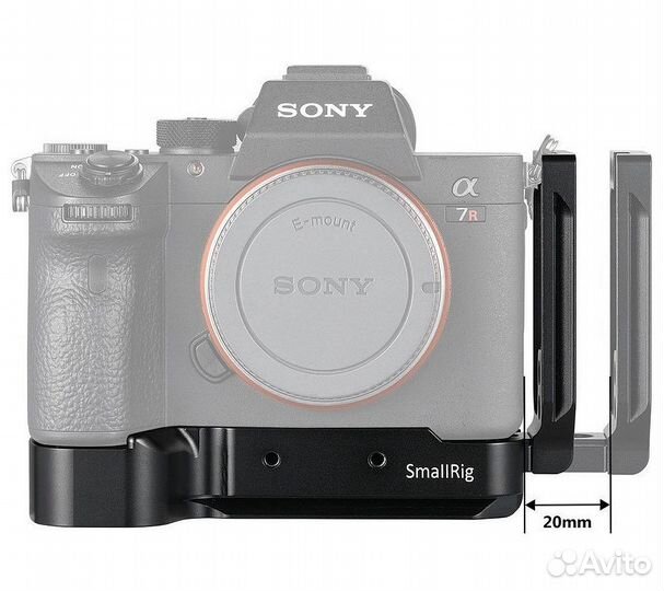 Крепление SmallRig 2122 L-Bracket для Sony A7III/A