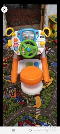 Детский игровой центр