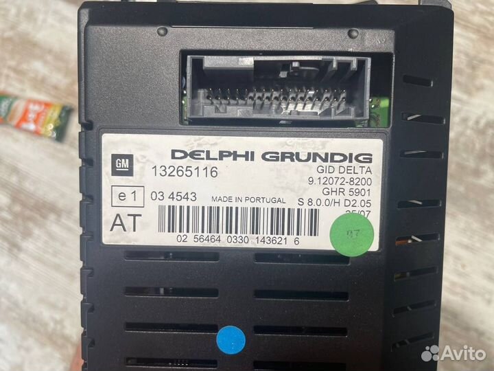 Дисплей Opel Astra H (в ремонт или на запчасти)