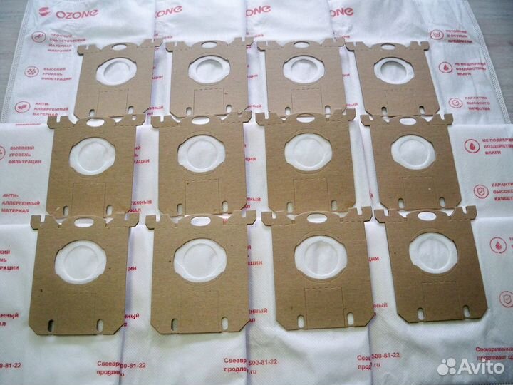 Мешки для пылесоса Philips Electrolux S-Bag 12 шт