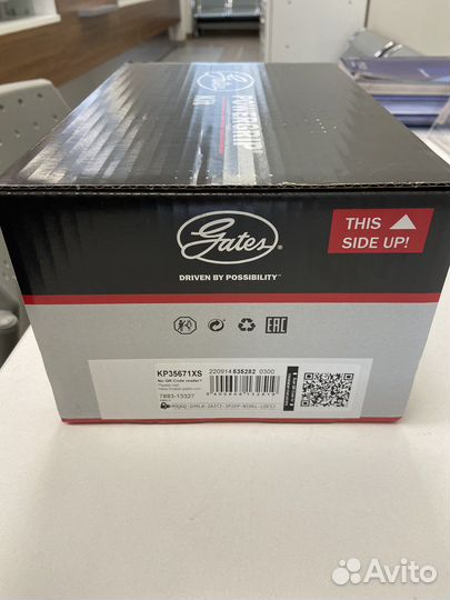 Комплект грм + помпа к4м 16v gаtes kp35671xs