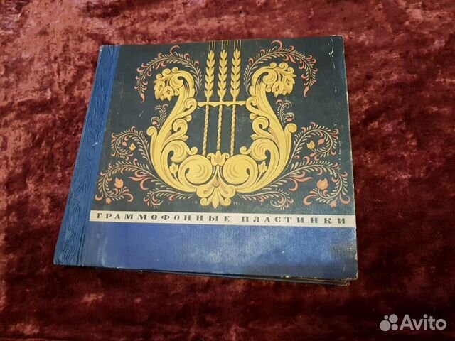 Фестиваль молодежи и студентов 1957 год. Коллекцио