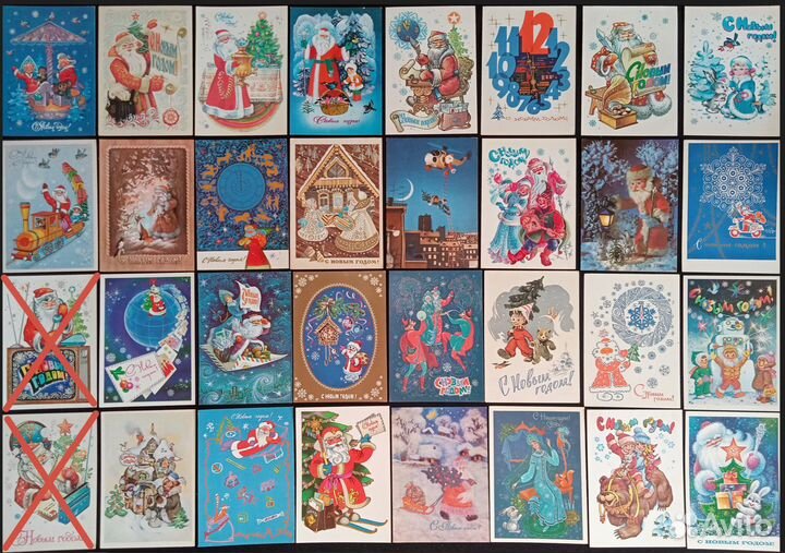 Старые открытки СССР Новый Год