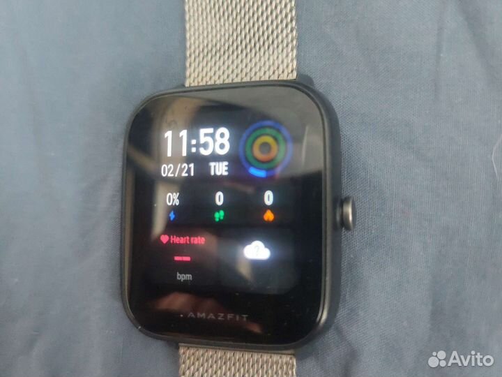 Amazfit bip u