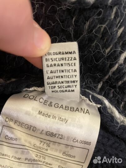 Dolce gabbana кардиган оригинал