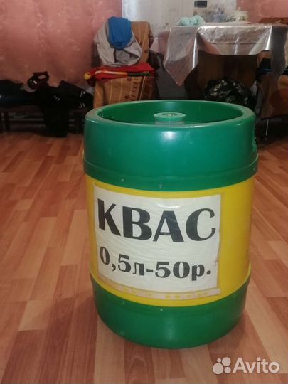 Бочка пластиковая