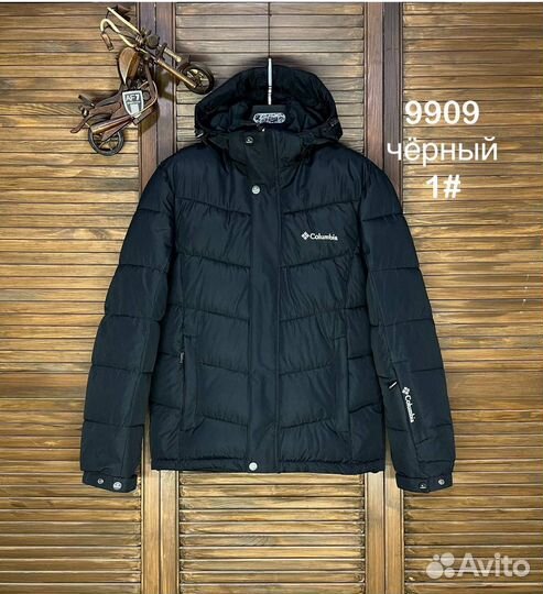 Куртка зимняя мужская columbia