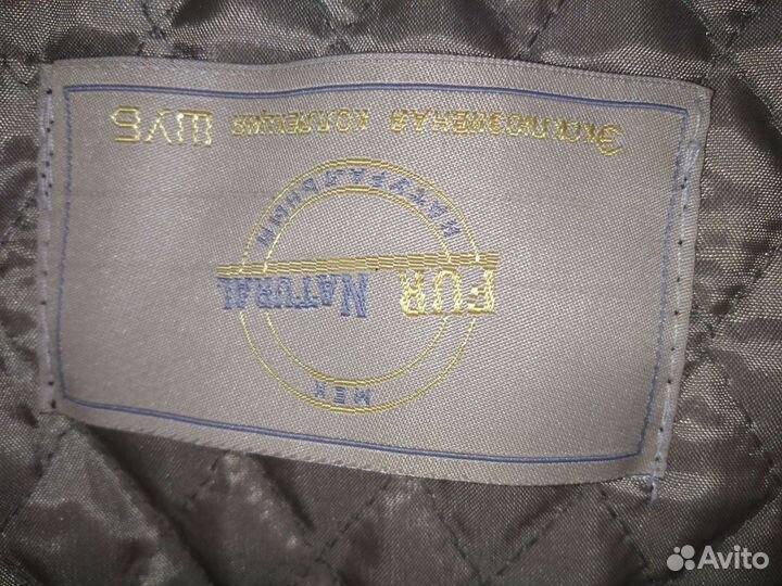 Шуба мутоновая с капюшоном