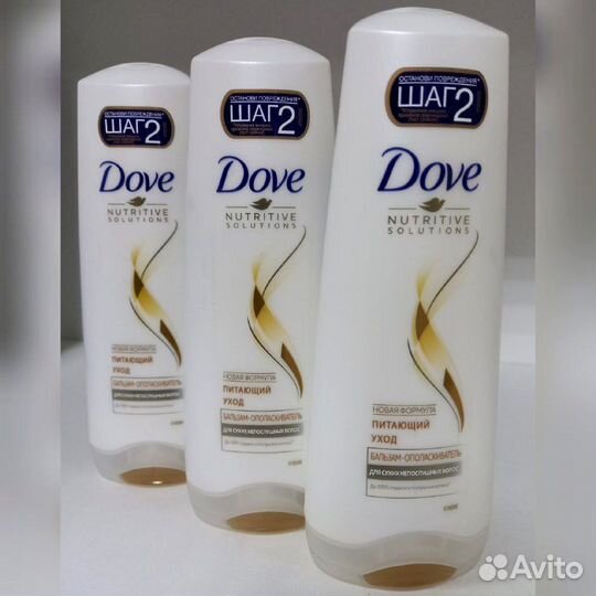 Бальзам - ополаскиватель dove