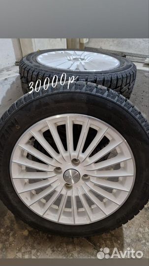 Mazzini Ice Leopard 10/55 R25