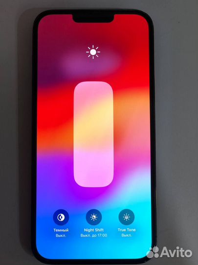 iPhone 13 Pro Max, 512 ГБ