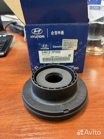 Опорный подшипник hyundai/kia