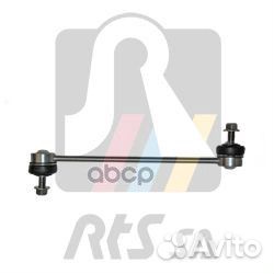 Стойка стабилизатора переднего 9708069 RTS
