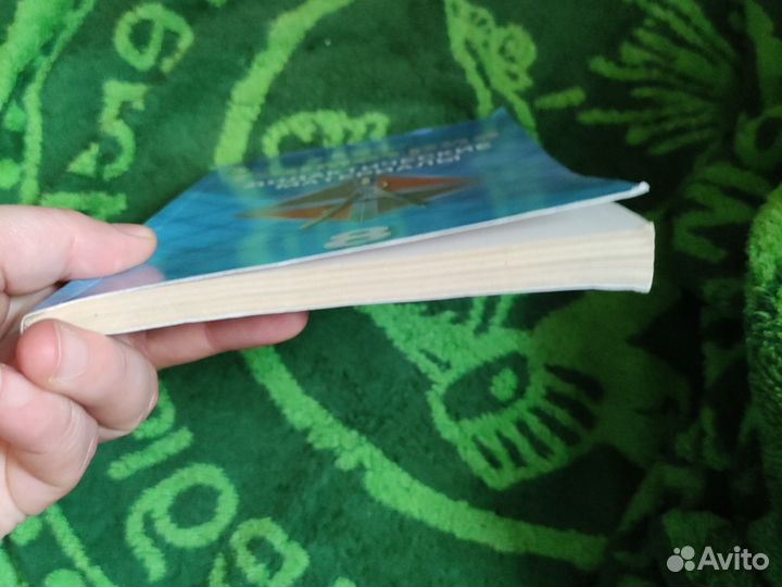 Геометрия дидактические материалы 8 зив/Мейлер