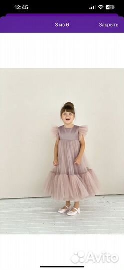 Платье для девочки 98