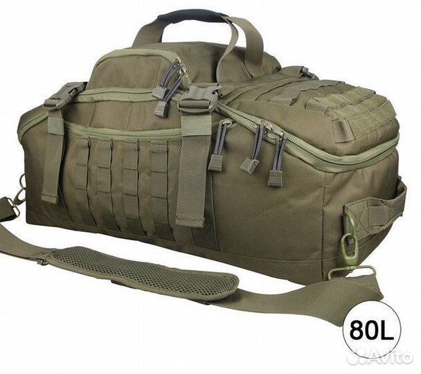Баул военный мультикам, олива