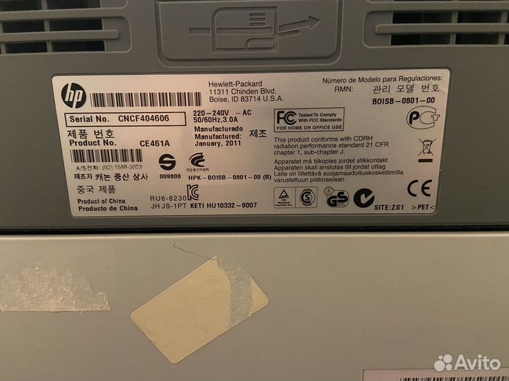 Принтер HP laser JET P2035