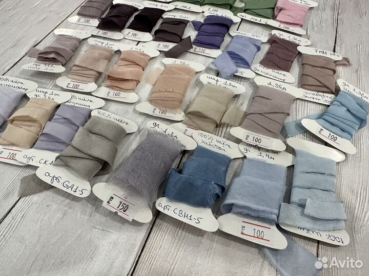 Шелковые ленты 100 шелк