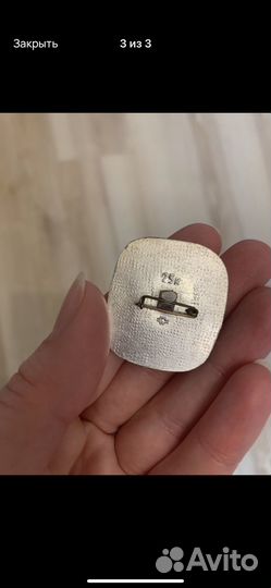 Значок для Андрея