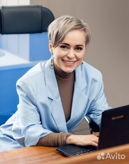 Бухгалтерские услуги удаленно