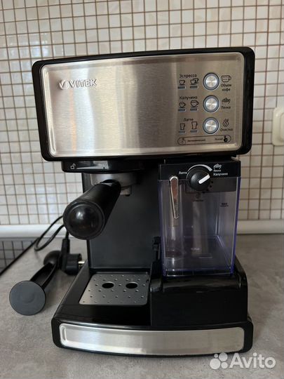 Кофеварка рожковая Vitek VT-1514 BK