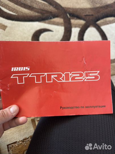 Питбайк irbis ttr 125