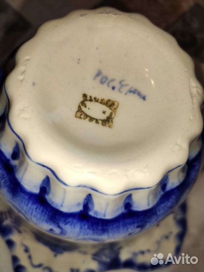 Ваза для фруктов/конфетница гжель